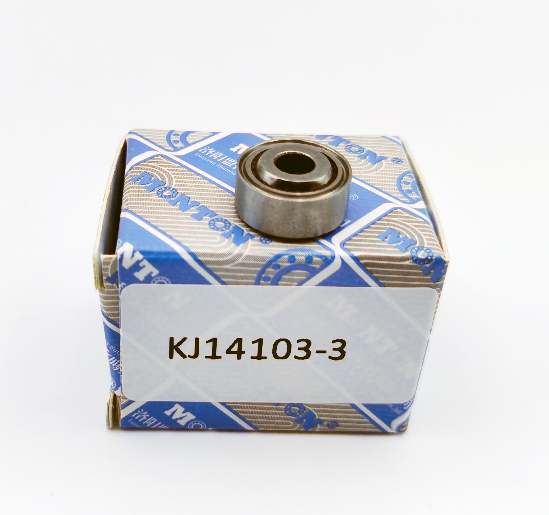 MS21154B-04 Aerospace spherical plain bearing with extended life and self-lubricated