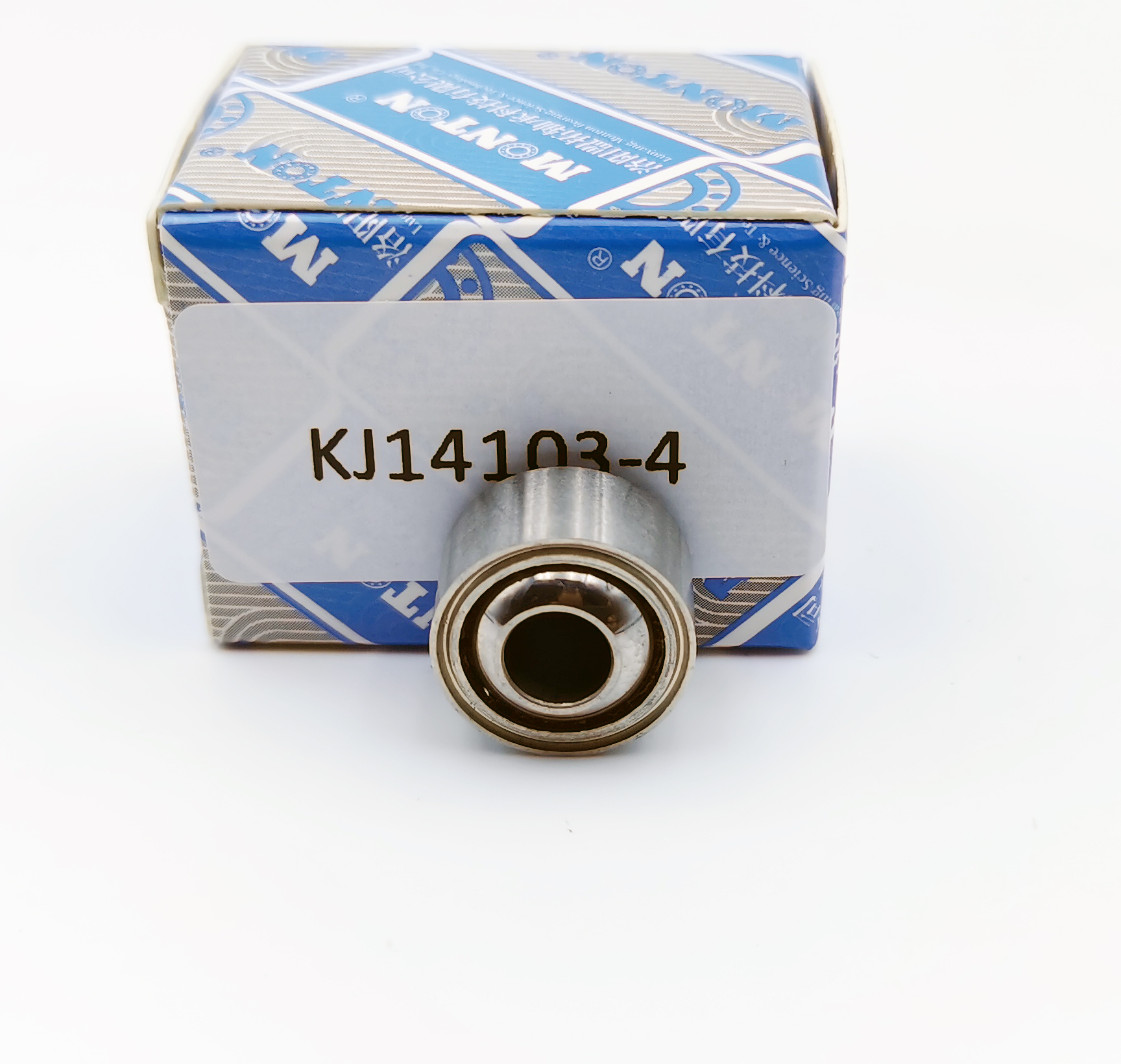 MS21154B-04 Aerospace spherical plain bearing with extended life and self-lubricated