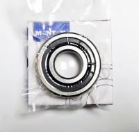 7305A5hU9 25*62*17mm low temperature bearing