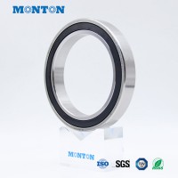 HCB71916-E-2RSD-T-P4S-UL Angular Contact Ball Bearings 
